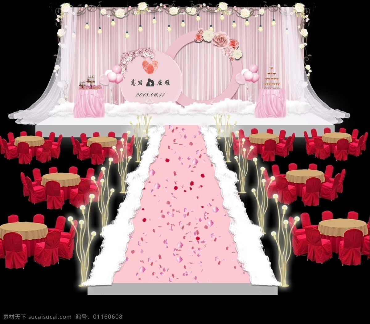 粉色 婚礼 现场 效果图 花环 婚礼效果图 立体