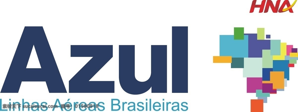 巴西 阿苏尔 航空公司 海航集团 logo 白色