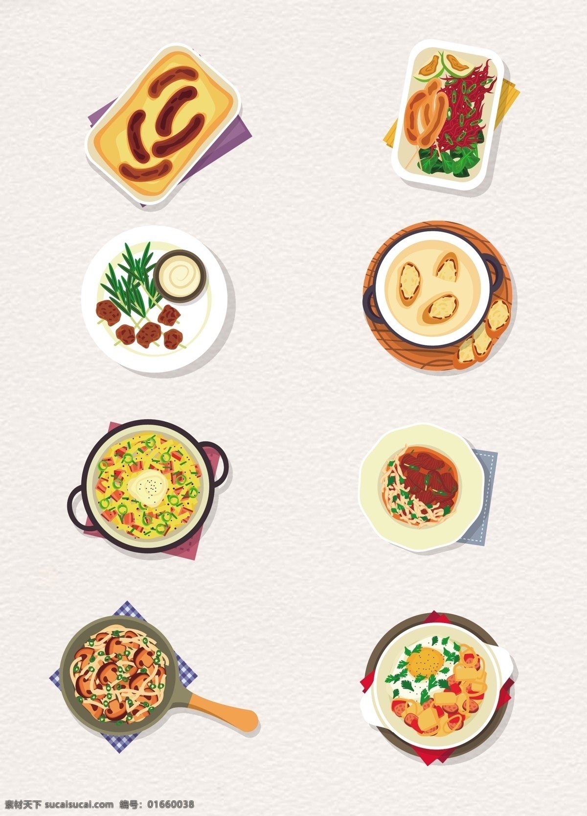 精致 卡通 食物 创意 简约 装饰 图案 彩色