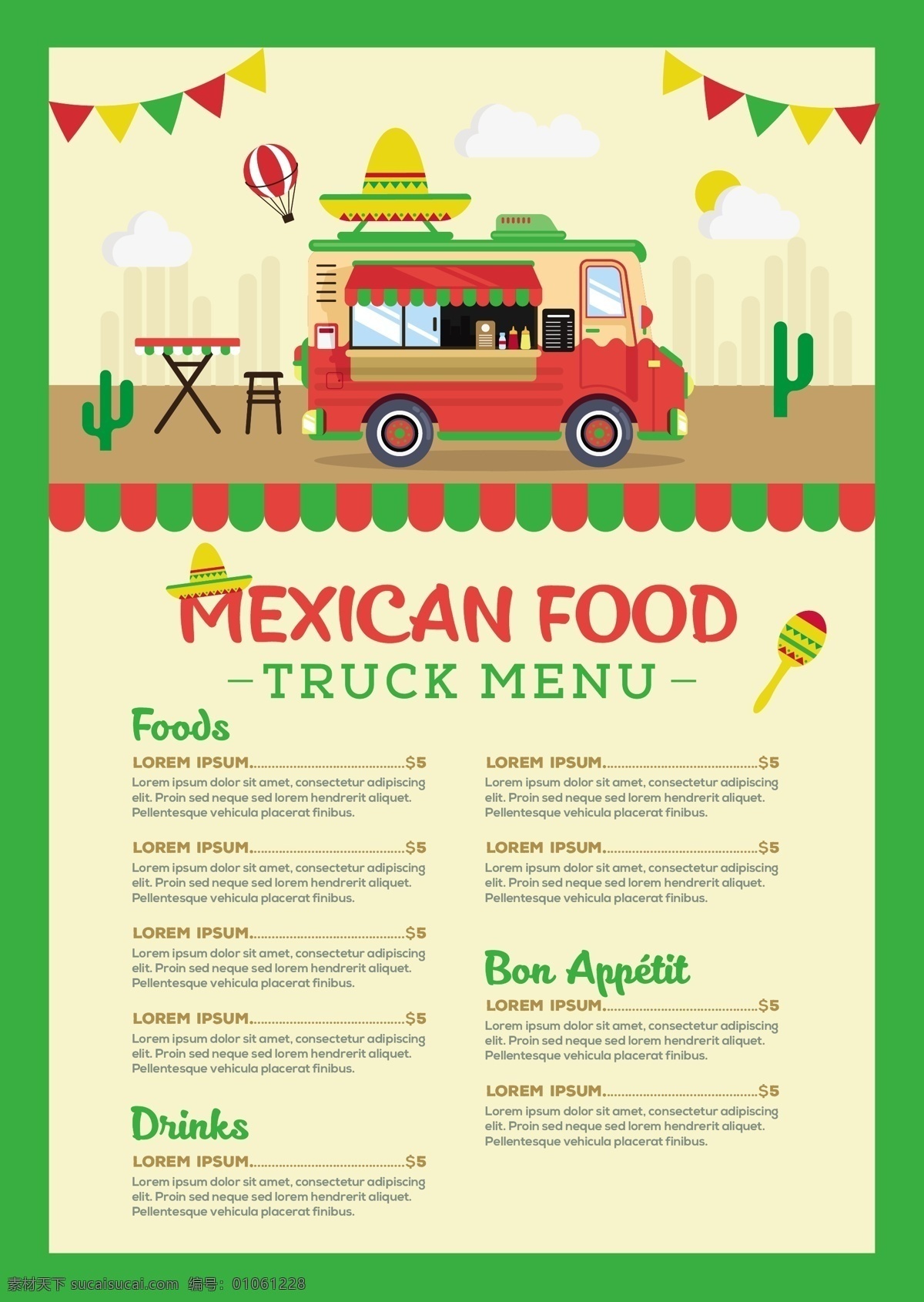 墨西哥 食品 车 菜单 模板 古董 餐厅 复古 卡车 彩色 餐厅菜单 厨师 平面 快餐 街道 现代 运输 平面设计 食物菜单 晚餐