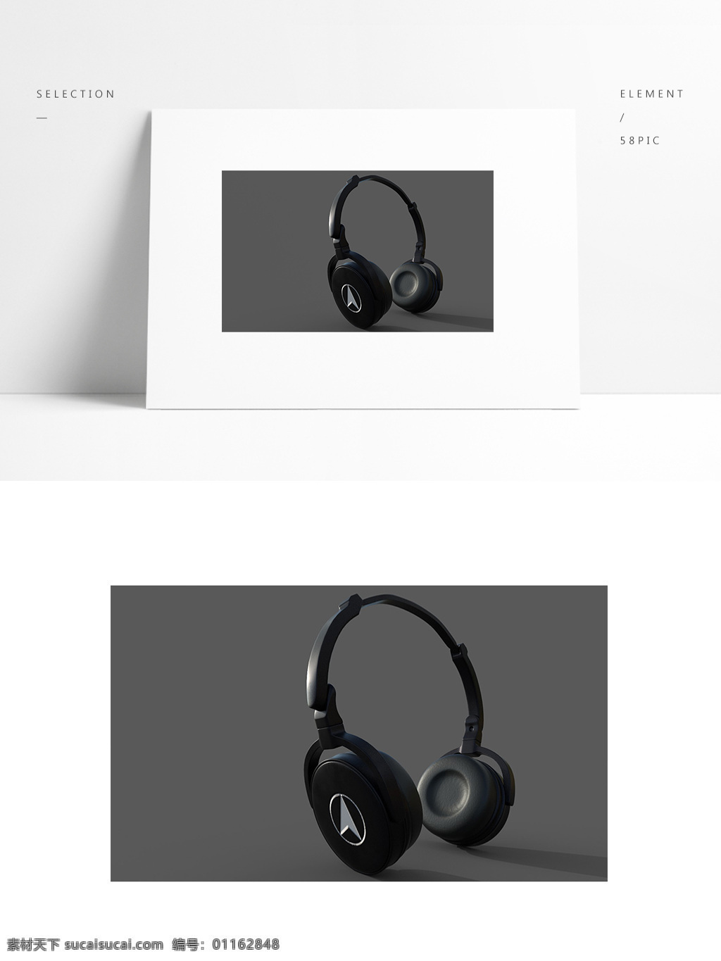 写实 黑色金属 耳机 模型 耳麦 金属 黑色 maya