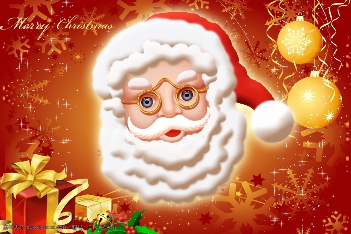 圣诞老人 头像 圣诞节 雪花 礼物 礼品 节日素材
