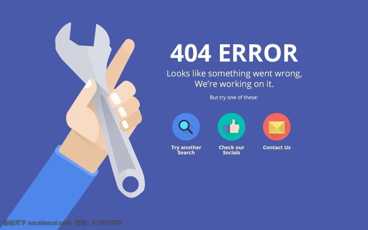 错误 web 页面 页面设计 404页面 错误界面 错误页面 网站设计 网页设计 ui ui界面 psd素材 扁平页面