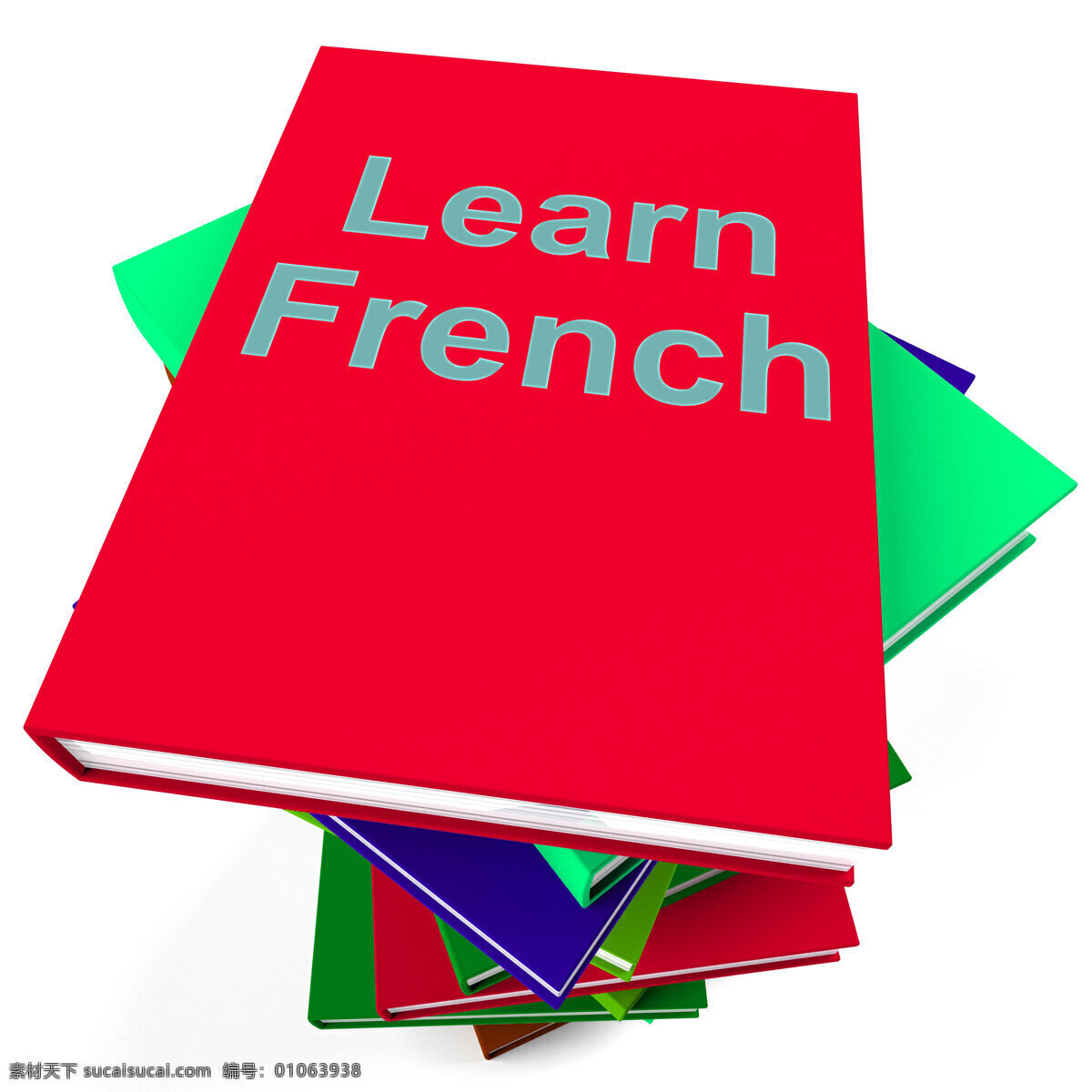 学习法语书 学习一种语言 白色