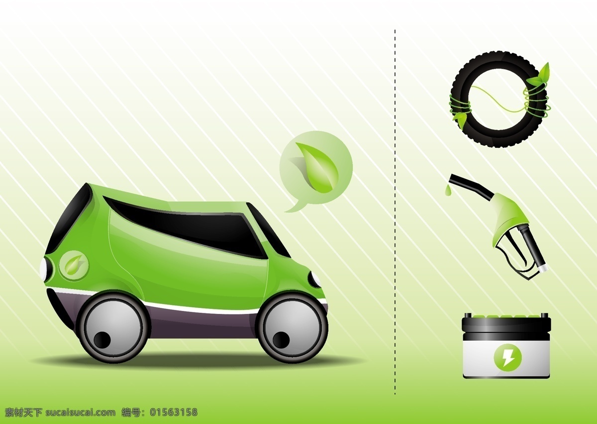 生态 图案 户外 运输 背景 海报 图 汽车 电池 车 环保车 环境 植物 叶自然 可持续轮胎