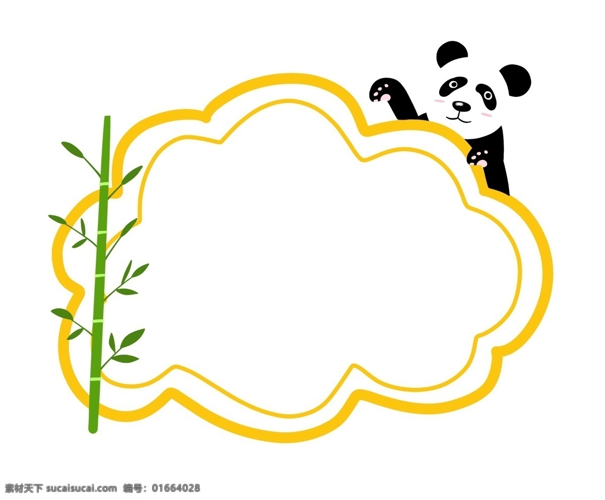 熊猫 边框 卡通 插画 熊猫的边框 卡通插画 边框插画 简易边框 装饰边框 框架 竹子的边框