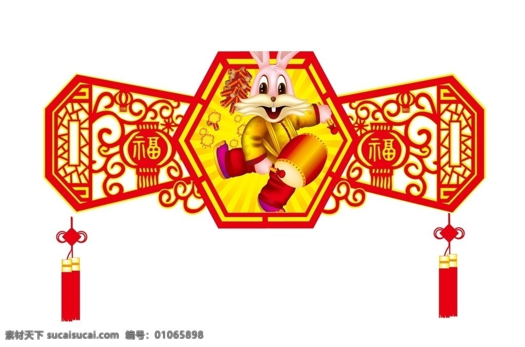 兔年节日吊牌 吊牌 新年 兔 中国结 超市吊牌 春节 节日素材 矢量