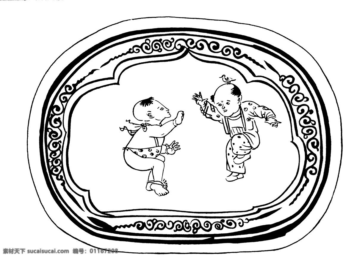 器物图案 两宋时代图案 中国 传统 图案 358 中国传统图案 设计素材 装饰图案 书画美术 白色