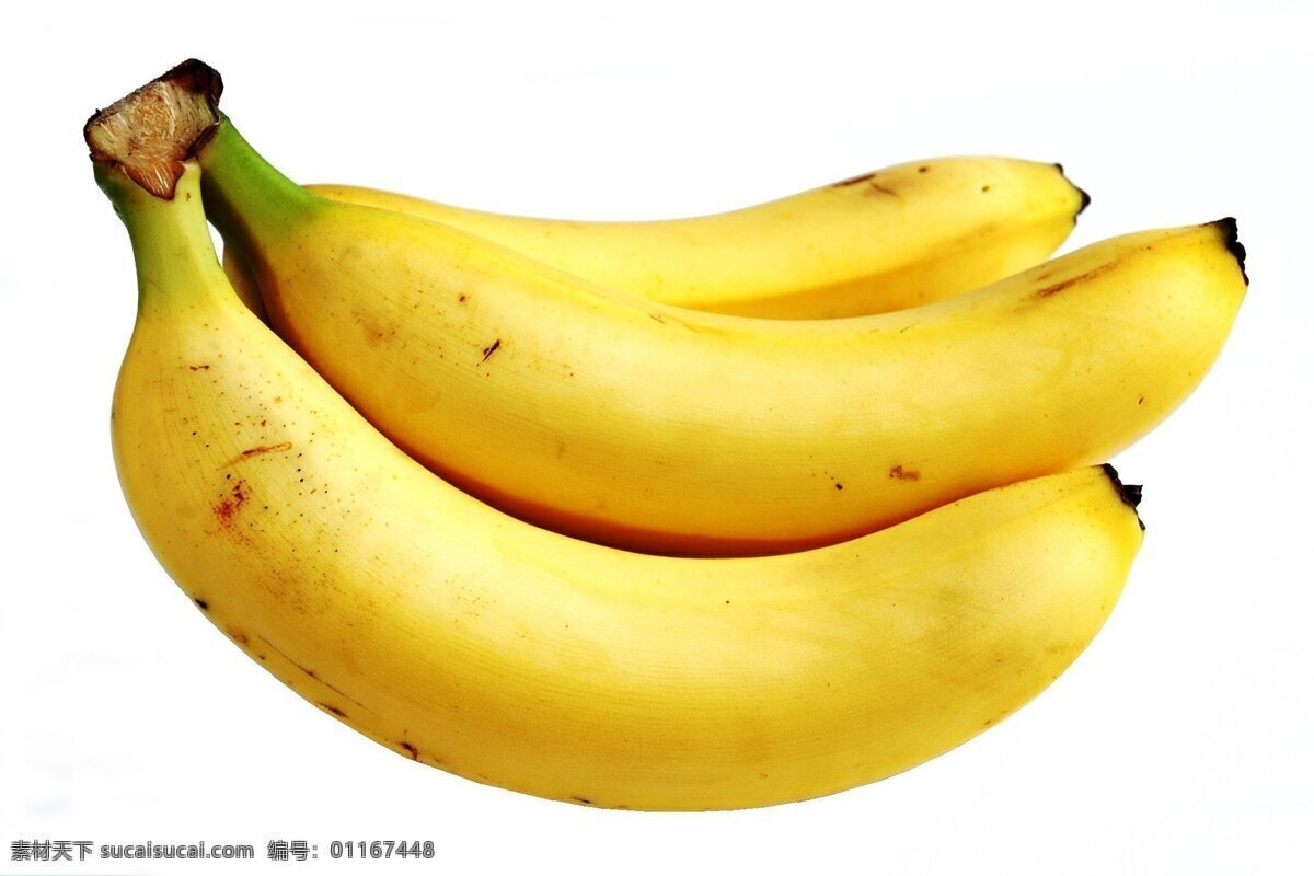 黄色 香蕉 香蕉皮 一串串 新鲜 成熟