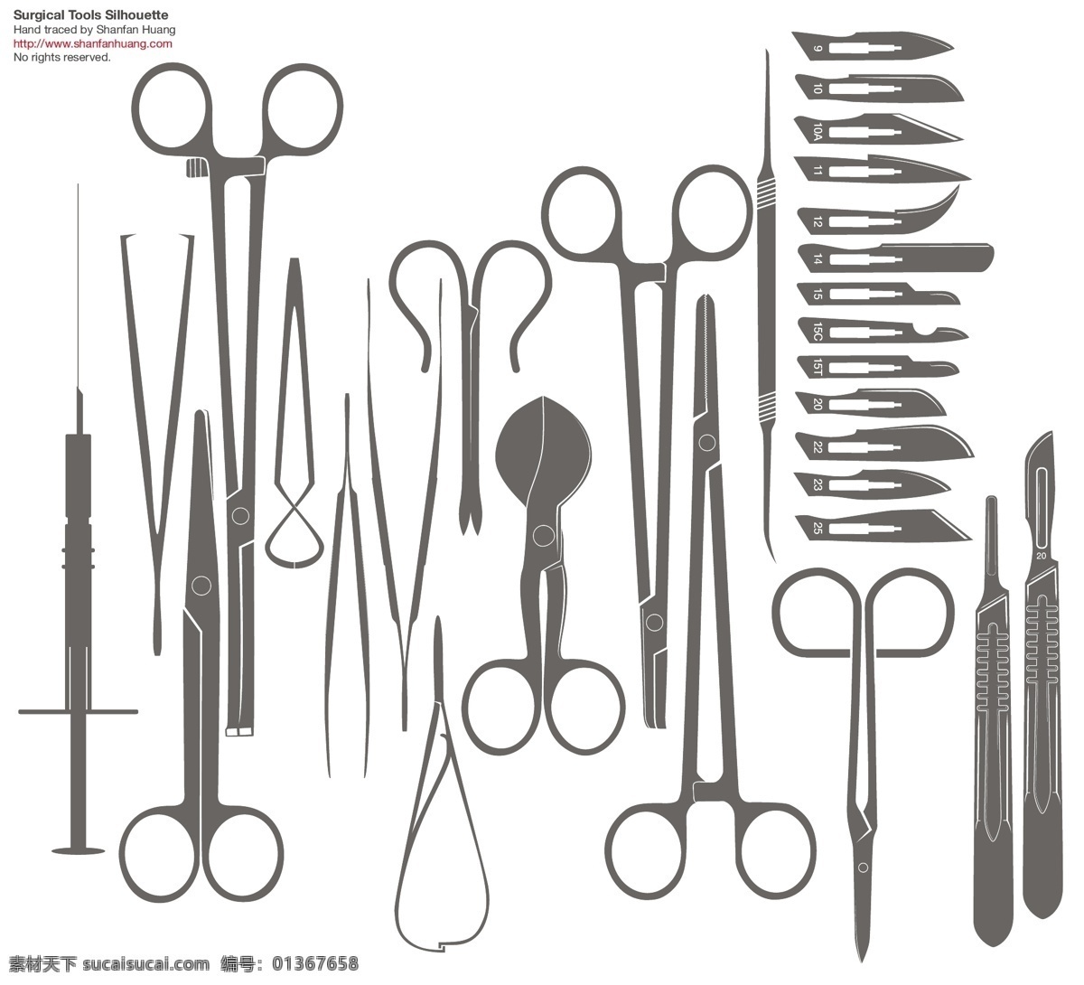 手术 工具 矢量 剪刀 剪影 注射器 头皮 手术工具 矢量图 其他矢量图