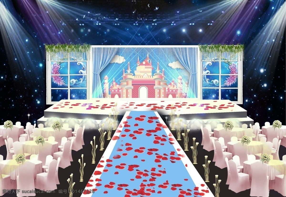 蓝粉婚礼 粉色 蓝色 花瓣 白云 窗帘 城堡 餐桌 路引 婚礼效果图 婚庆素材 灯光效果 蓝色地毯 粉色城堡