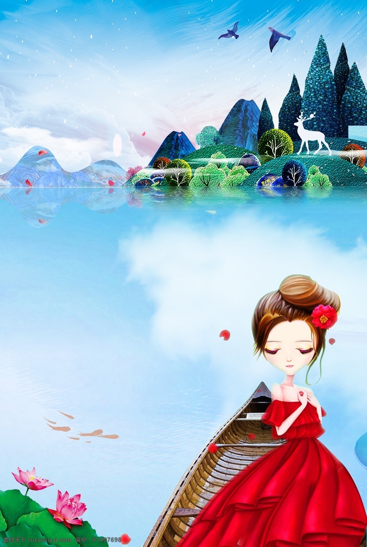 唯美 彩绘 房地产 海报 背景 女孩 梦幻背景 树林 商业背景 风景 房地产主题 别墅区 唯美地产 活动 地产活动