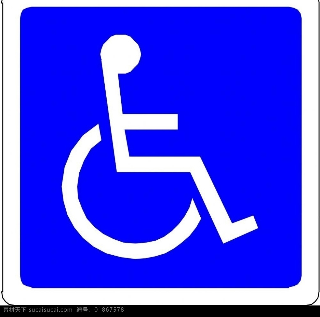 残疾人 公共 设施 标识 图标 示意牌 指示牌 示意图 指示图 卡通 矢量 标识标志图标 公共标识标志 矢量图标 矢量图库