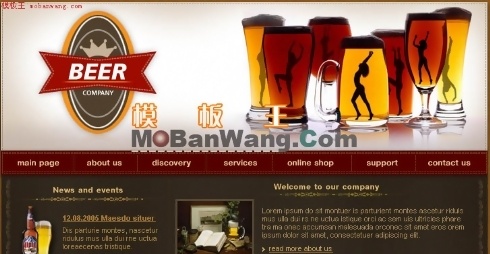 欧美 啤酒 屋 网 网页模板 网页素材 网页代码