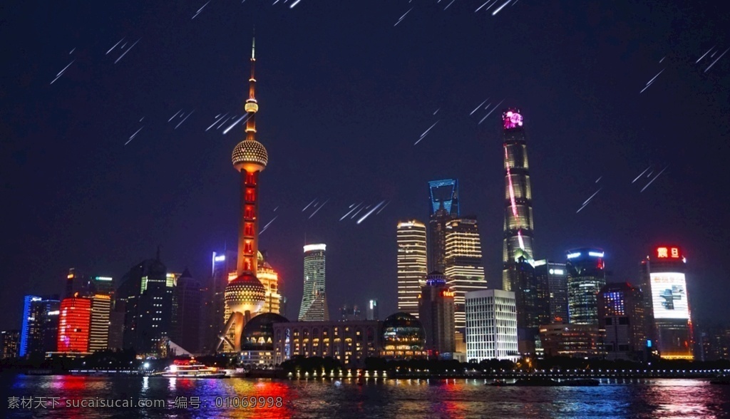 东方明珠夜景 外滩 夜景 上海 东方明珠 上海电视塔 随心 性 随时 照相 自然景观 建筑景观