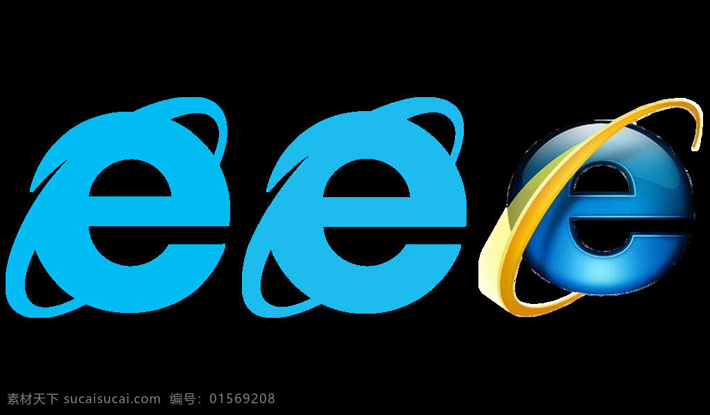 ie 浏览器 logo 免 抠 透明 图 层 图标 ico e浏览器图标 ie浏览器 小图标 web 图标素材 海报