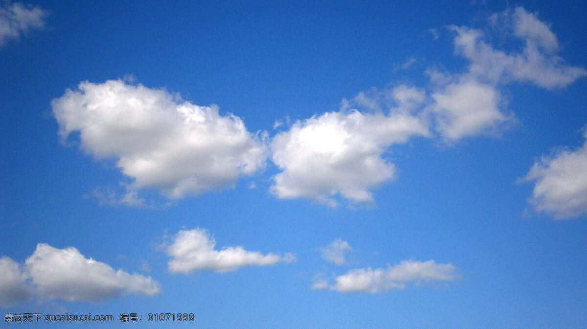 漂亮 蓝天 白云 漂亮的蓝天 天空 云彩 云朵 蓝天白云 晴空万里 万里晴空 蔚蓝的天空 天际线 仰望天空 深邃的天空 棉花云朵 白云悠悠 自然景观 自然风景