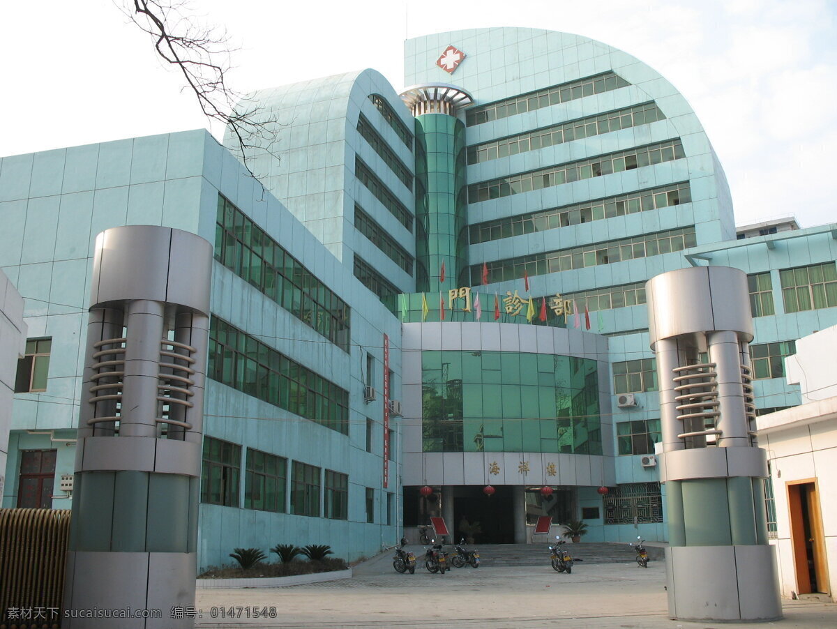 医院 建筑摄影 建筑园林 石城县 人民 人民医院 医院门诊部 海祥楼 psd源文件