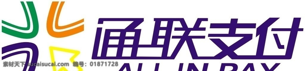 通联 支付 矢量 logo 通联支付 core 商标 图标 企业 标志 标识标志图标