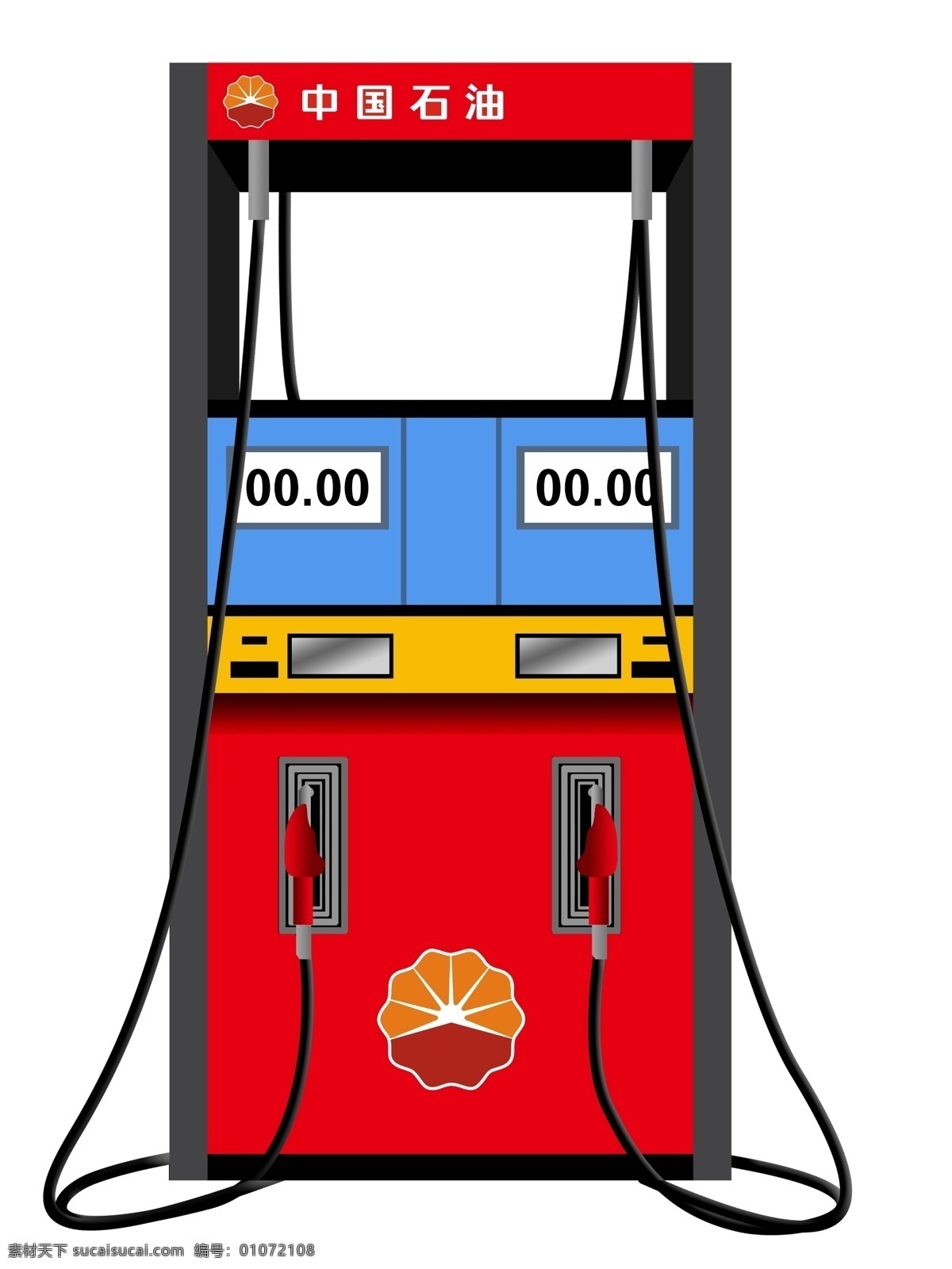 中国 石油 加油机 中国石油 中国石标识 广告 分层 源文件