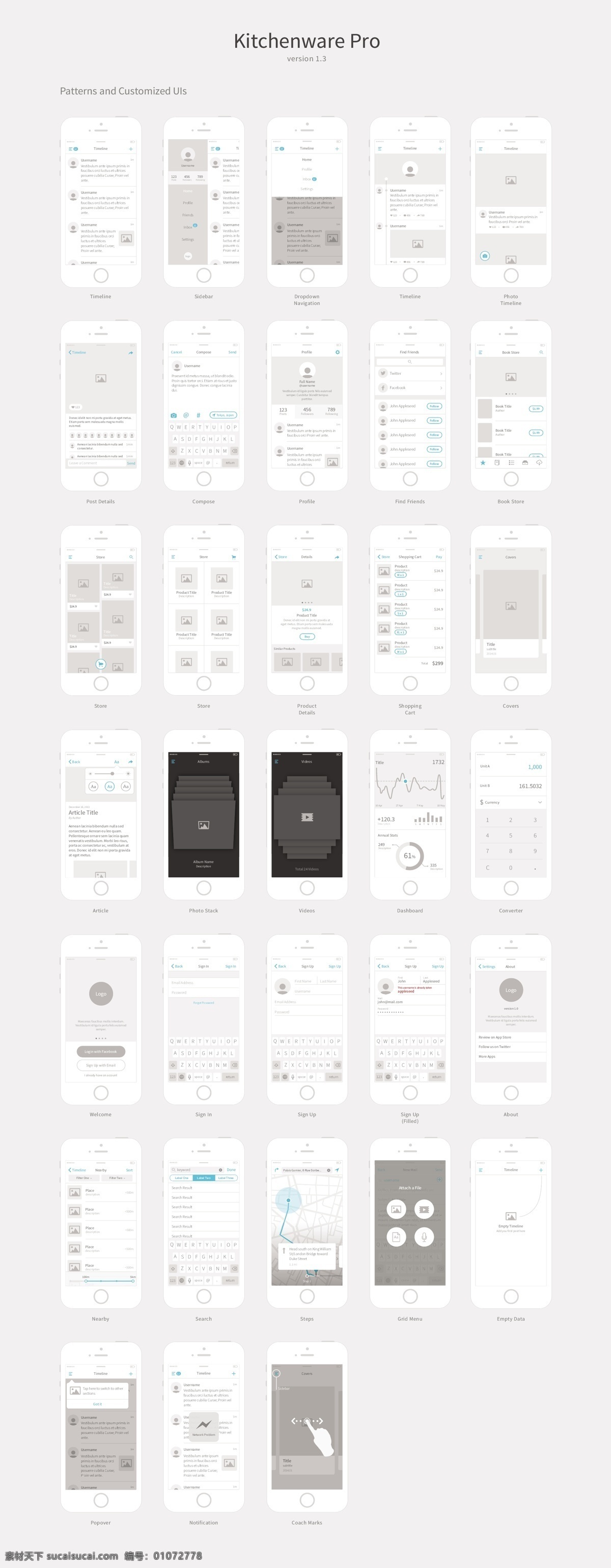 手机 app 线 框图 版式 界面设计 界面 菜单 商业 模板 扁平 白色