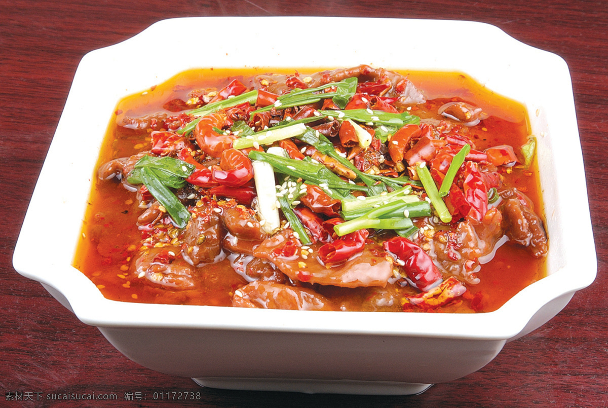 水煮牛肉 美食 传统美食 餐饮美食 高清菜谱用图