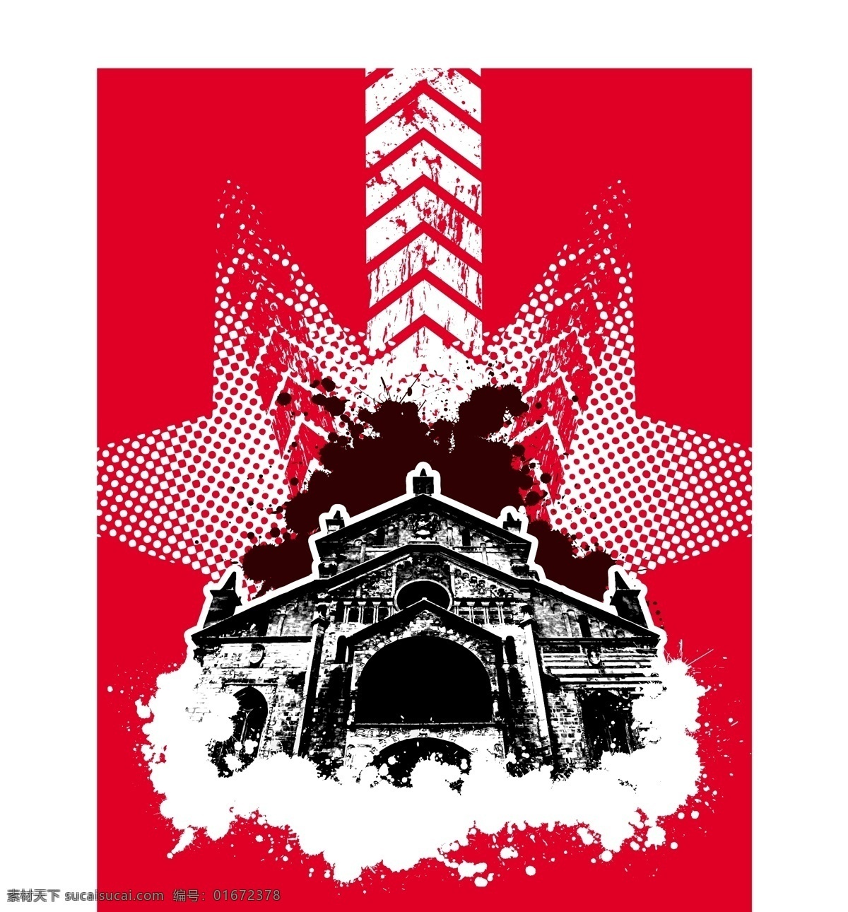 红色 建筑 背景 教堂 轮胎印 墨滴 五星 海报 矢量图 海报背景图