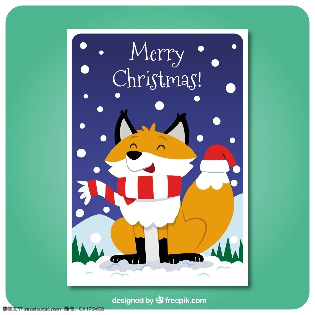 圣诞 卡通 动物 卡片 圣诞节 圣诞快乐 冬天 快乐 可爱 庆祝 假日 福克斯 可爱的 问候语 季节