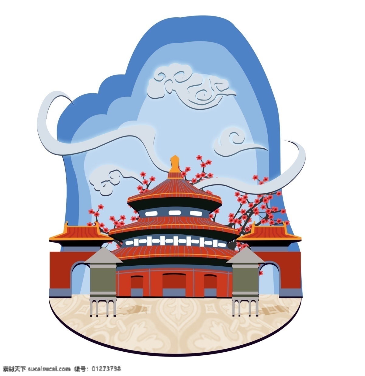 天坛插画图片 天坛国风插画 天坛国潮插画 卡通天坛 天坛素描 天坛线稿 天坛速写 天坛古建筑 祥云 古建筑 中国风 北京故宫 北京长城 北京文化 北京风景 北京地标 北京招聘 北京旅行社 北京旅游 北京欢迎你 北京特产 北京旅游画册 插画天坛 手绘天坛 天坛宣传 旅游天坛 北京天坛 天坛手绘 北京插画 天坛插画 卡通设计