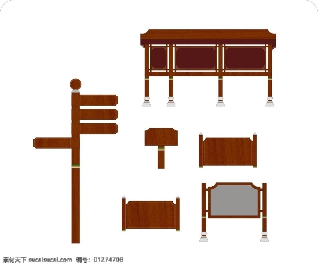 标志牌 标识牌 标示系统 导向牌 解说牌 其他设计 矢量