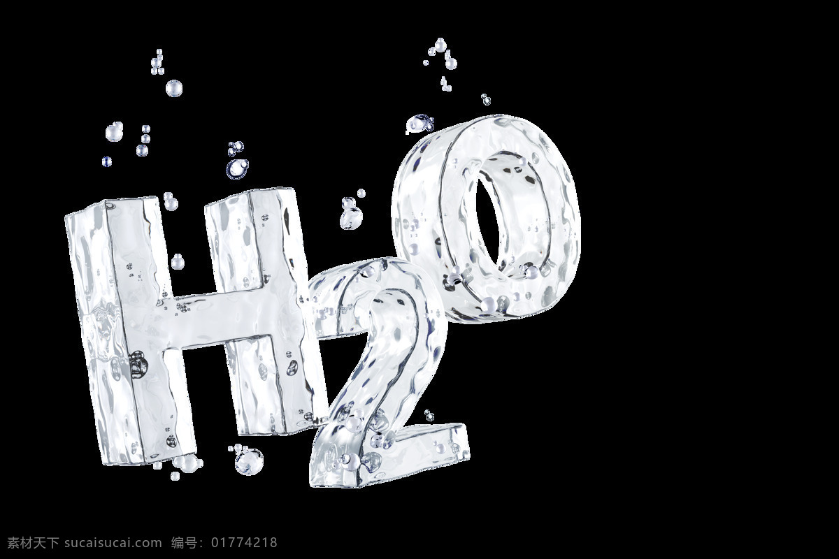 h2o 水成 水 元素 化学成分 水珠 字母 英文