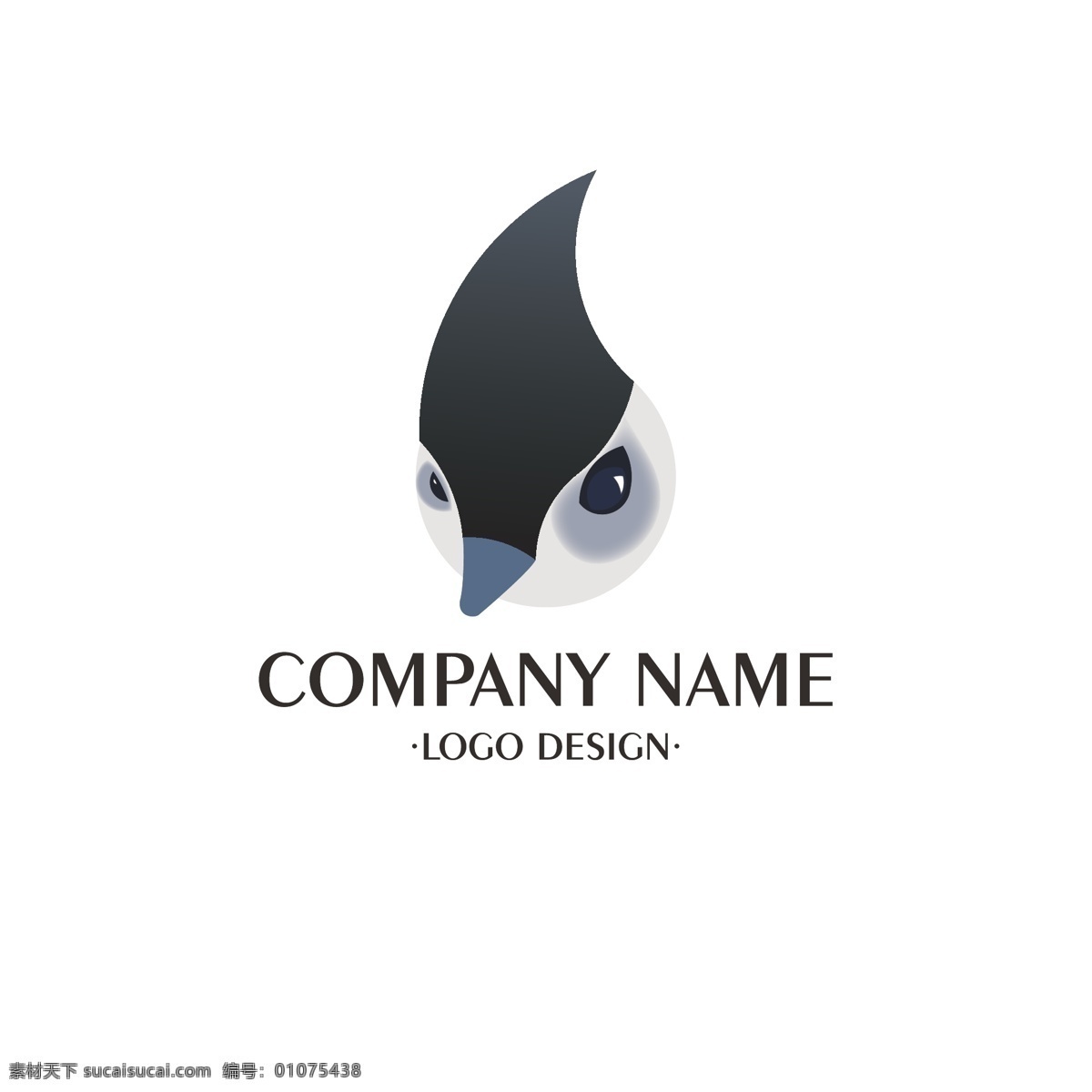 可爱 手绘 小鸟 logo 头像 鸟 企业 简约 音乐 文化 商务