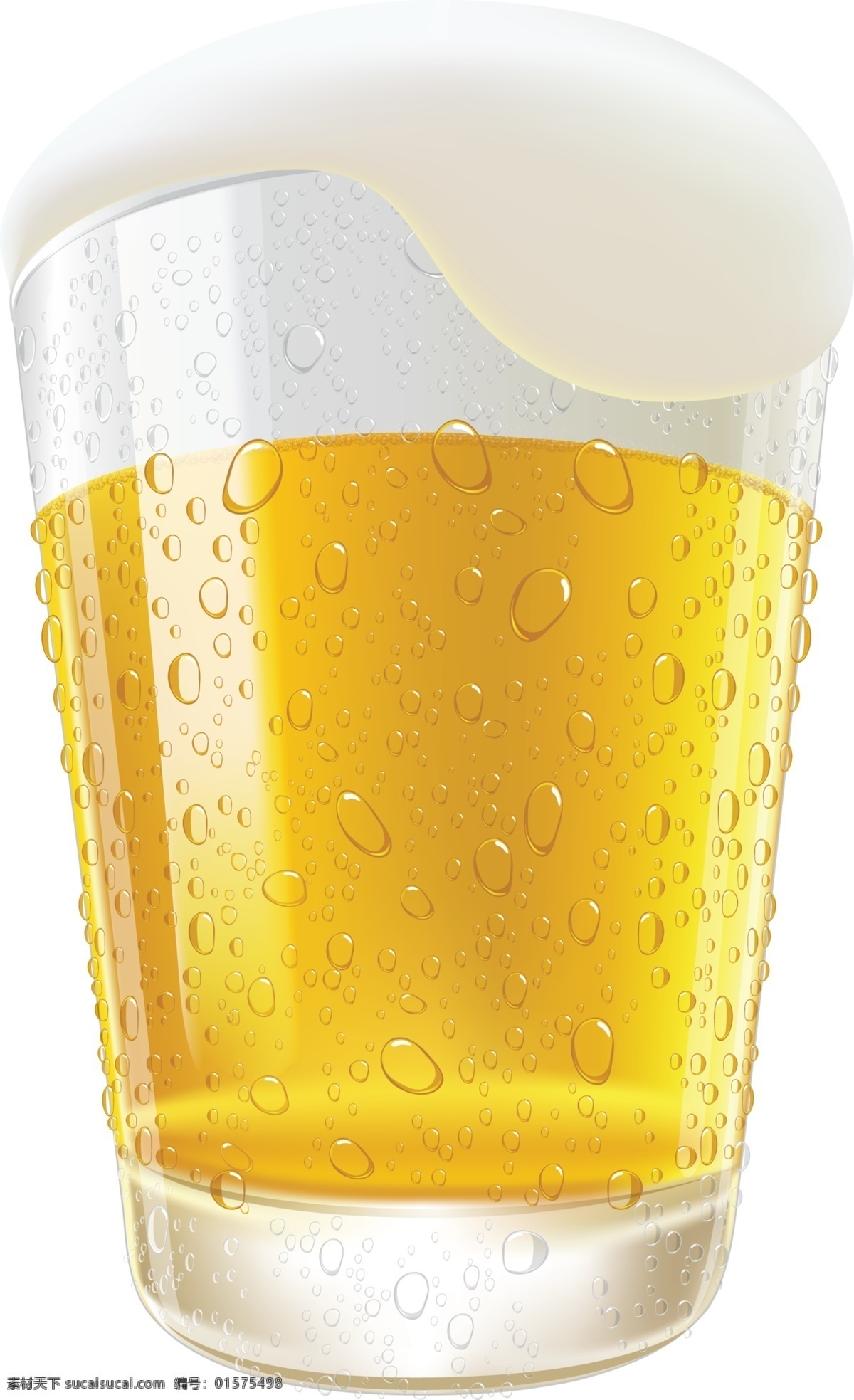 啤酒杯 ps 分层 啤酒 源文件库 模板下载 矢量图 日常生活