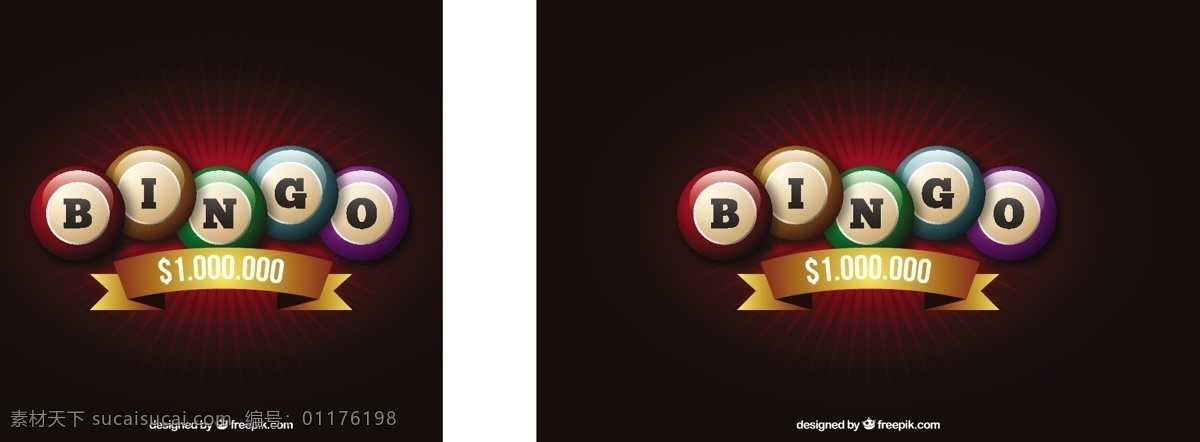 彩色 写实 风格 宾 果 球 复古 背景 彩色写实风格 宾果球 复古背景 bingo 游戏 游戏宣传单 网络游戏 游戏图片 游戏类网页 游戏类 游戏海报 包装 软件 效果图