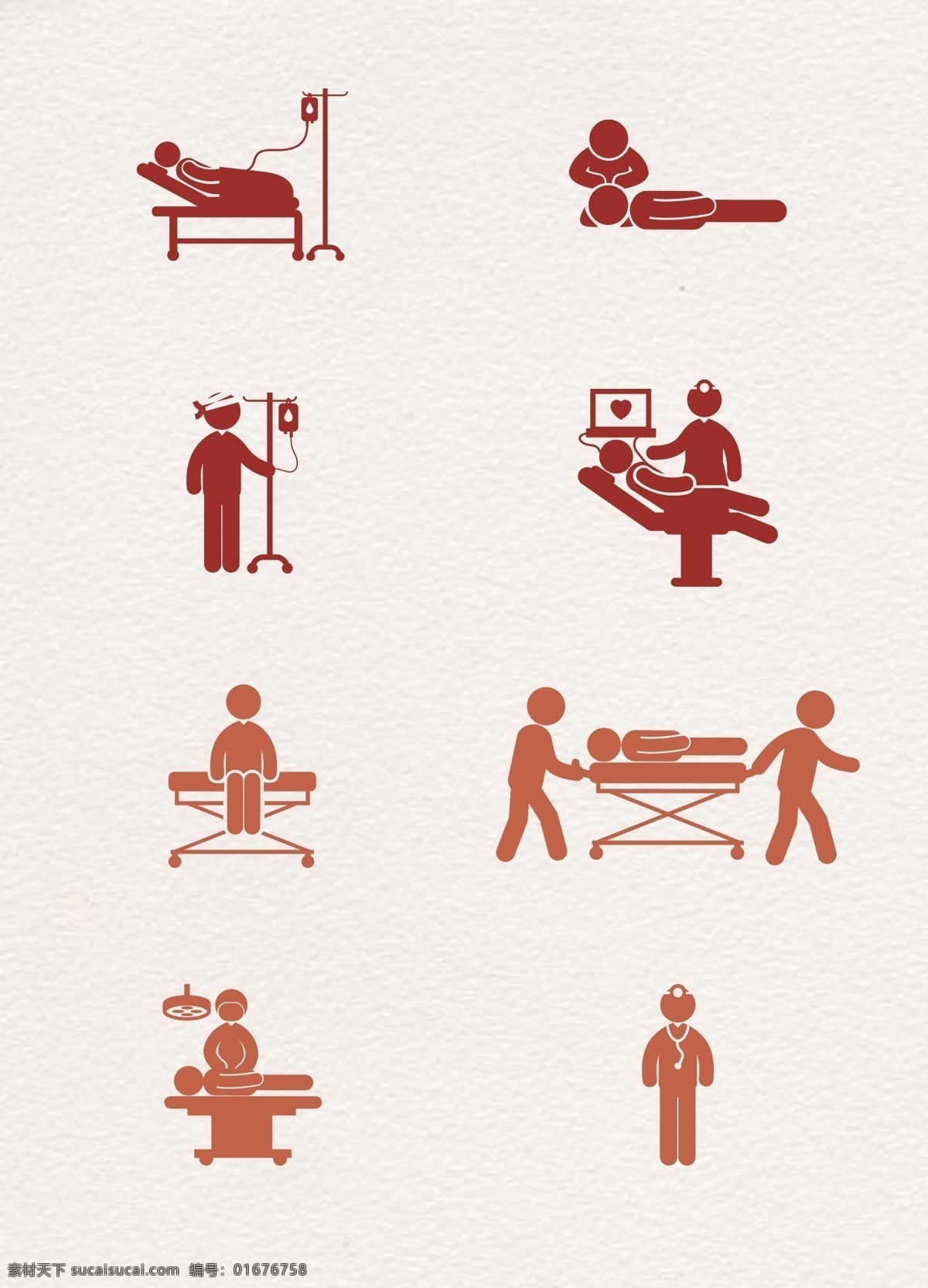款 橙色 医院 医疗 救护 病房 图标 元素 卡通 扁平化 医生 急救 救护员 矢量