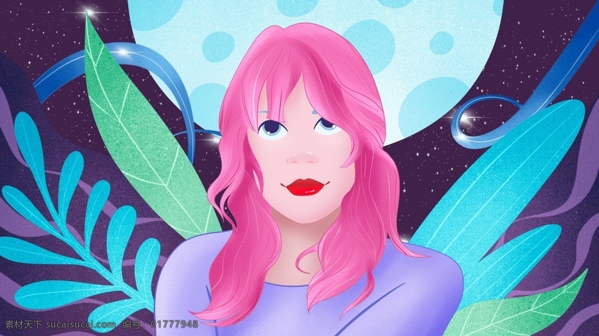 晚安 你好 手绘 海报 插画 壁纸 签到 女孩 植物 星空 夜晚 日签 月 治愈系