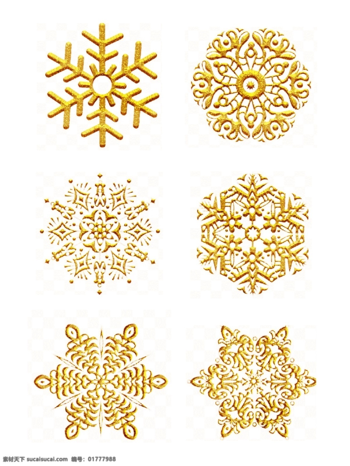 雪花 矢量 图标 金色 新年 冬季 卡通 商用 冬天 下雪