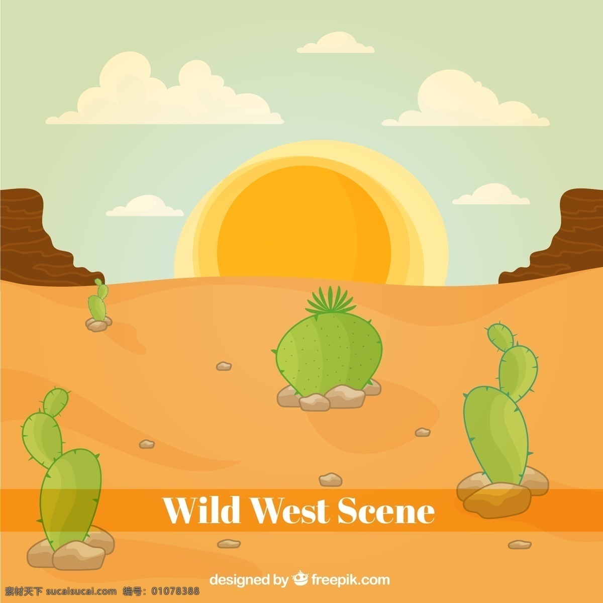 手绘 沙漠 植被 背景 手绘沙漠 植被背景 太阳 西部风景 西部 矢量图 云朵