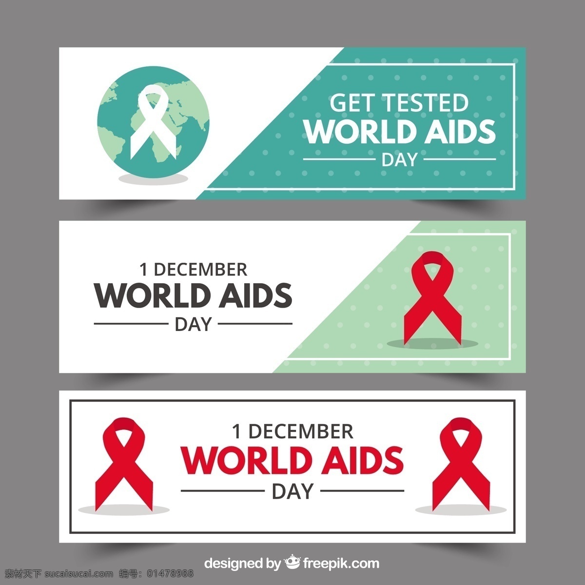 世界 艾滋病 日 横幅 医疗 人 丝带 丝带横幅 慈善 十二月 支持 生命 护理 战斗 组织 希望 集 疾病 意识