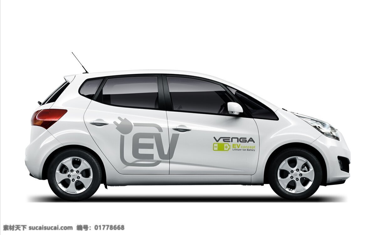 极品 新能源 概念 汽车 高清 3d 贴图 材质