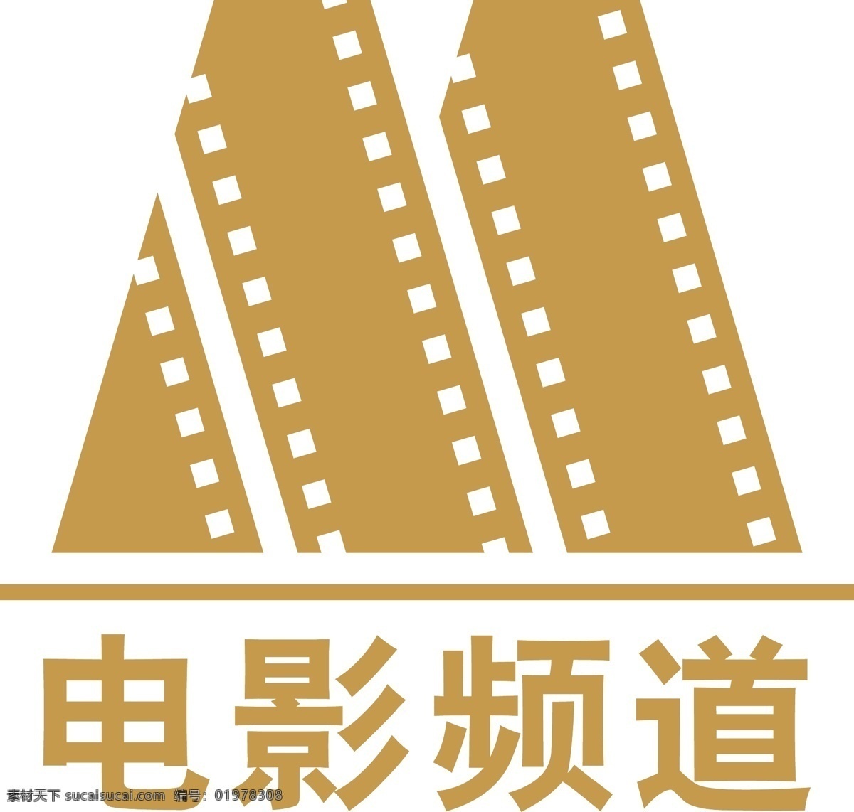 logo 标识标志图标 企业 标志 电影频道 矢量 模板下载 psd源文件 logo设计