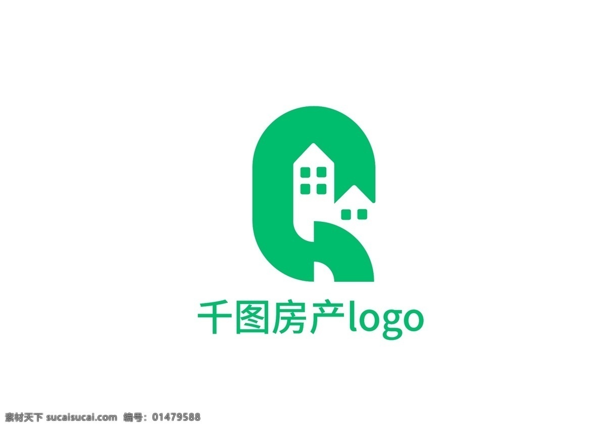 矢量 千 图 房产 logo 模板 建筑 房子 字母q 简约绿色 地产 民居
