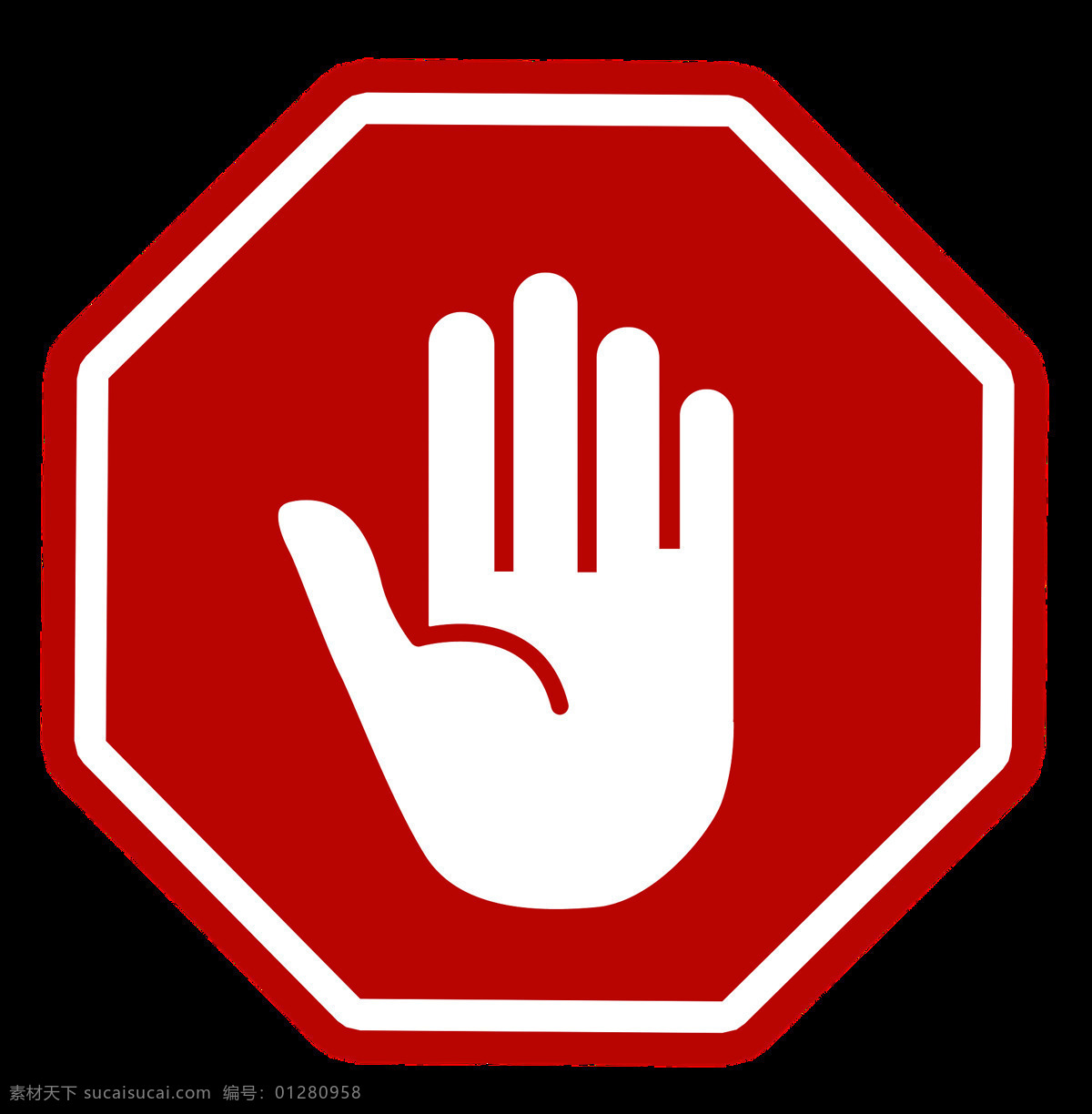 禁止图标 停止 停止图标 图标 禁止 stop 卡通设计