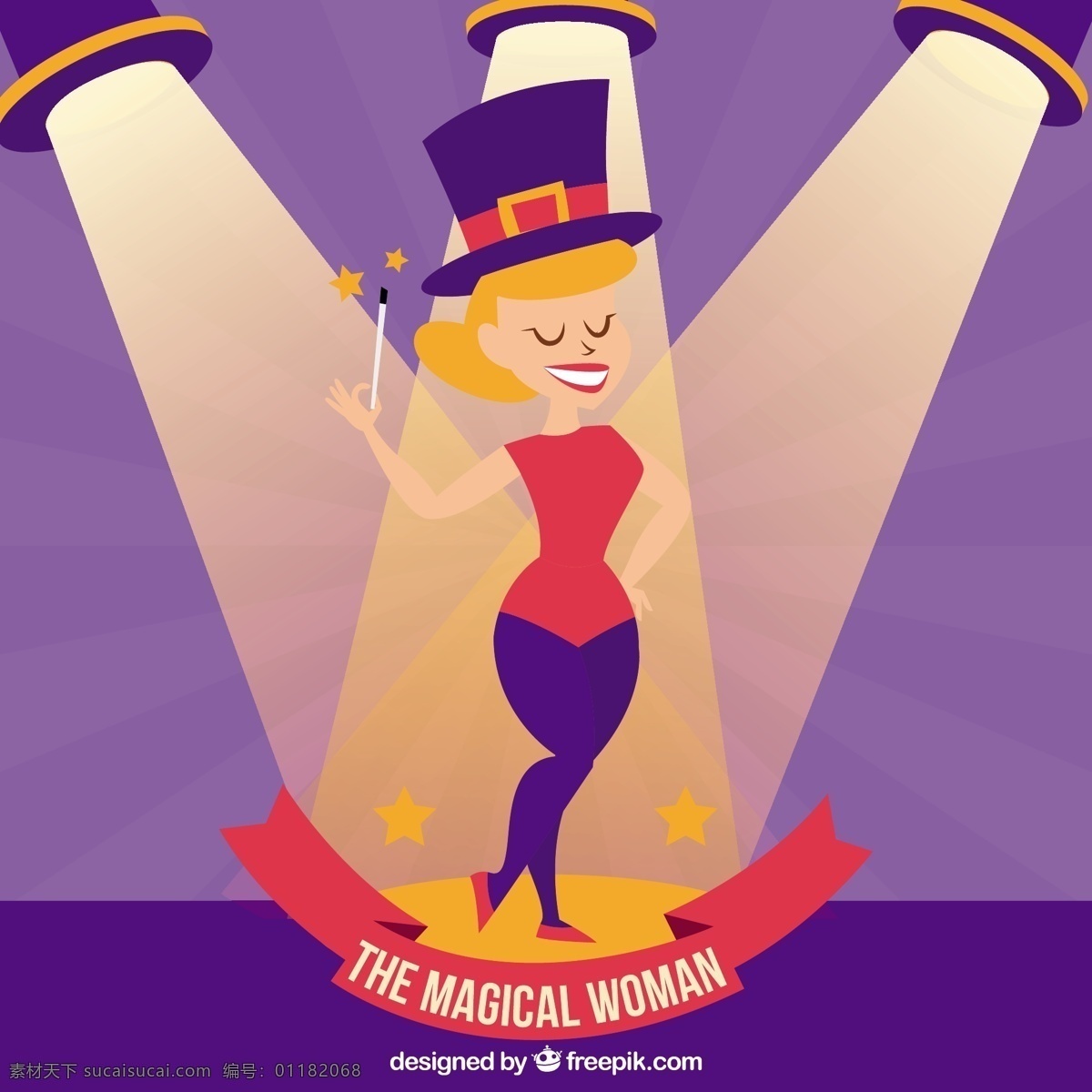 神奇 女人 插图 派对 马戏团 狂欢节 庆典 节日 帽子 活动 公园 聚光灯 娱乐 帐篷 庆祝 博览会 游乐园 魔术师 表演 派对帽 魔术棒 紫色