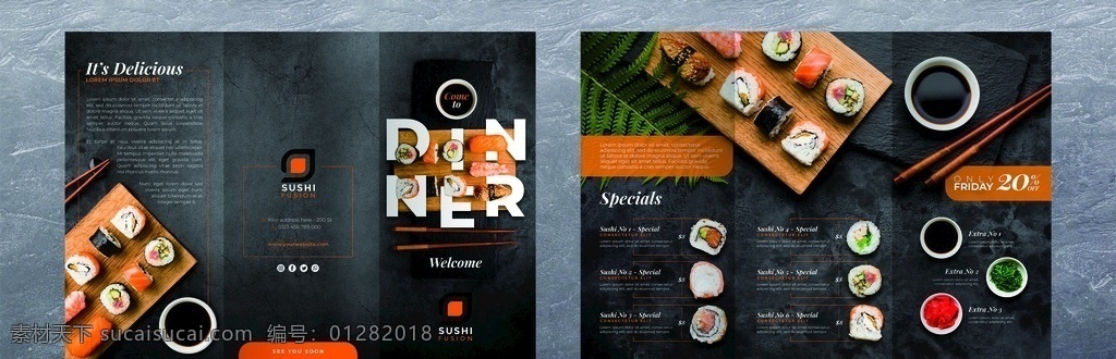 寿司店 菜单 寿司店菜单 寿司店折页 三折页 餐饮 价目表 菜单设计 菜单模板 寿司 美食 菜单菜谱