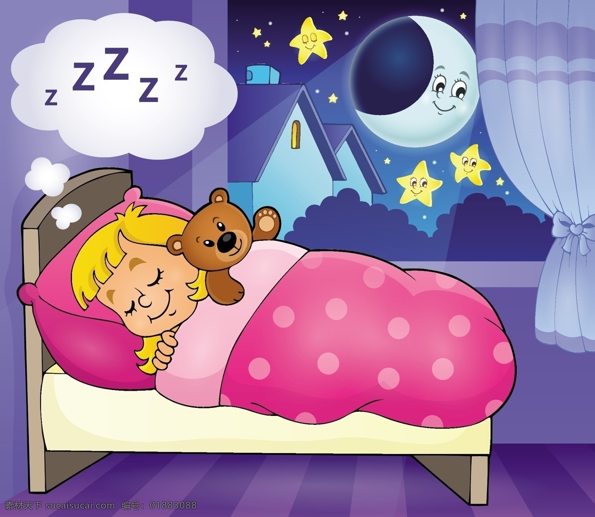 女孩子 睡梦 孩子 月亮 矢量 粉色 睡梦中 被窝里 房间 室内 梦幻 童话 在月亮上 对话框 夜晚 月球 卡通 插画 星空