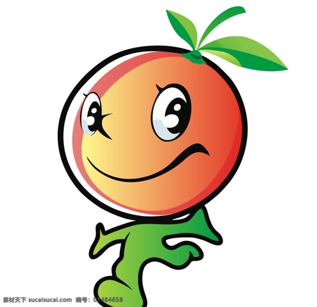 水果 logo 标识 矢量 可爱 颜色 果多鲜 赣南 橙子 赣南脐橙
