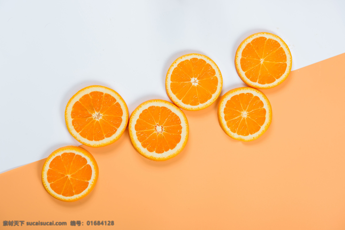 切开的橙子 背景 静物 鲜艳 简洁 生活百科 生活素材