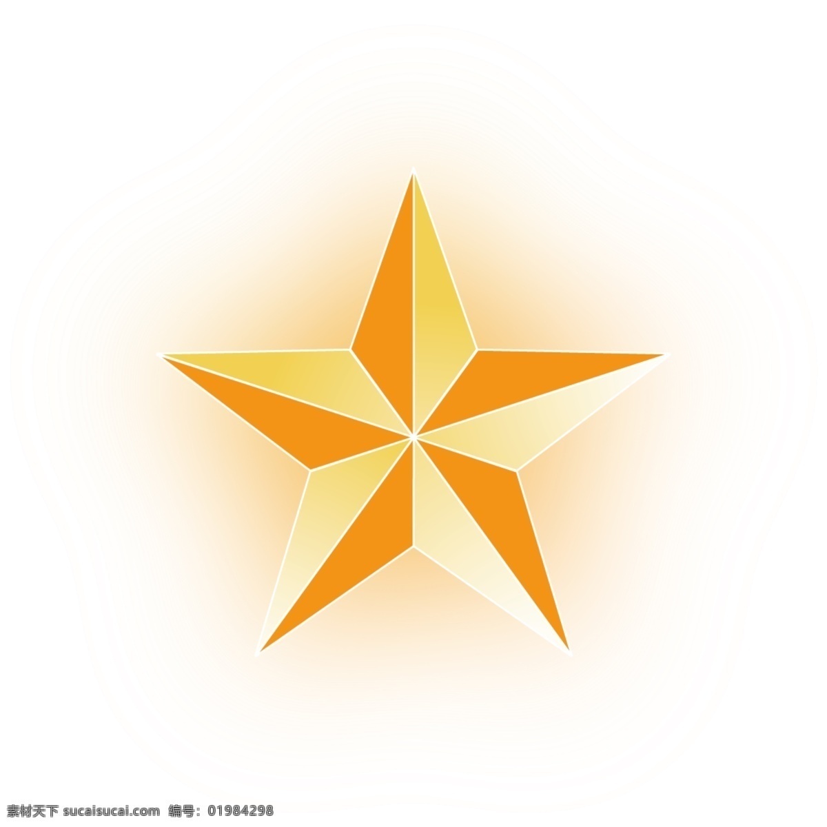 金色五角星 金色星星 星星分层素材 发光星星 节日素材 源文件库