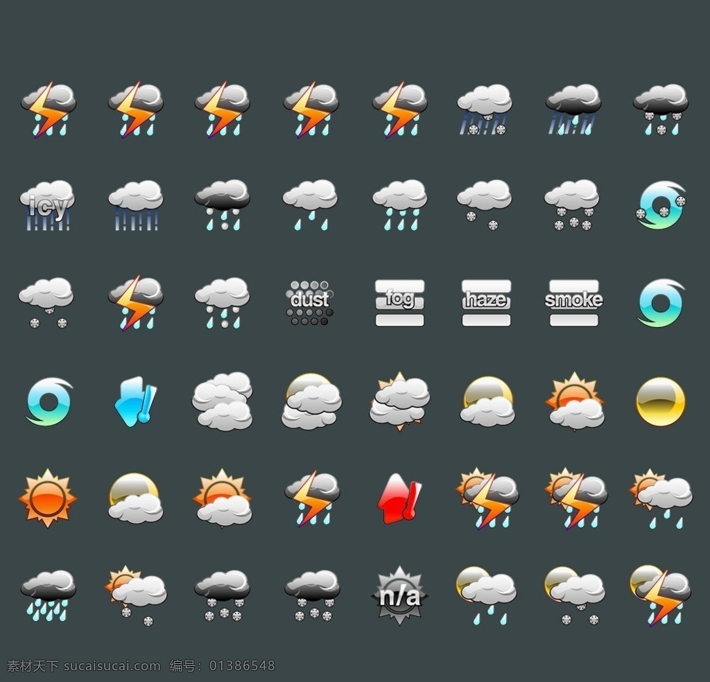 天气 图标 矢量 天气图标 精品素材 网站设计 美工 版式 网页 网站 手机图标 标示 冷色 暖色 装饰 实用 简洁 时尚 矢量模板 云 雷电 太阳 月亮 雨 下雨 阴天 温度 警告 暴雨 雪 公共标识标志 标识标志图标